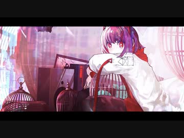 【ニコカラ】 アフェクタ 【offvocal】