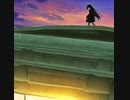 永遠の白昼夢/ボカロオリジナル曲