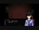 【ほたるちゃん？】螢火の庭part3【ほたるちゃん？！】