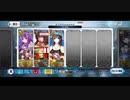 【FGO】アナ単騎 森の妖精の森（Lv1 3T生存）