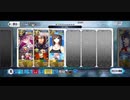 【FGO】剣メドゥーサ単騎 森の妖精の森（lv1 3T生存）