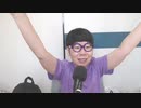 【コメント無】ニンポー 2023年07月10日11時25分 メンヘラ卒業【ニコ生録画】