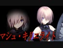 【MUGEN】絶・最終章 MUGEN界 男性連合軍VS女性連合軍3 Part82