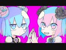 【現役JKが】ハローディストピア らっぷして歌いました / 依乃