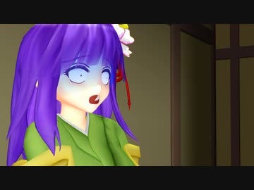 阿求の妖怪記碌　41人目　【東方MMD】