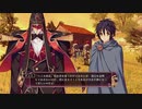 【ティアーズ・トゥ・ティアラ2】実況part10
