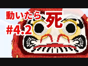 カラフルピーチ だるまさんがころんだ4 まとめ売り Amazon.co.jp: カラフルピーチ だるまさんがころんだ : おもちゃ