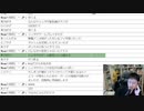 2023/07/07(金) 23:26 熱くなれるeスポーツ探すマン