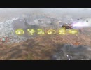 【ピクミン２】８日目「のぞみの大地」（その１　地上・混沌の魔窟）【switch版　無犠牲８日クリア】