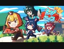 [ゆっくり実況]　えぴしぇふ　その65