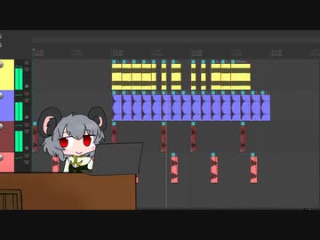 音で遊ぶNYN姉貴