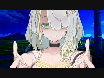 八尺様？な紡乃世に狙われる