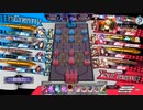 WLW珍戦記#193[舞闘会]