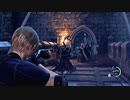 【バイオハザードRE:4 Cp8】下手でもプロフェッショナルを目指せ!!