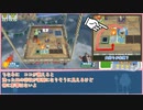 ソロ☆４ゆっくり解説｜#19【OVERCOOKED! 王国のフルコース】