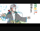 【ボカロ】岐阜県 メルト