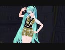 【MMD】初音ミク ダンスビデオ / DEEP BLUE TOWN へおいでよ