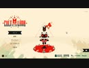 漢字読めないあーしが『Cult of the Lamb』をやってみた。パート２