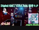 【ビートセイバー】Digital Girl - KIRA (Expert ranked ☆5.14)【A】