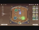 原神　初見プレイ3　その118