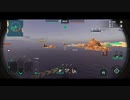 ワールド・オブ・ウォーシップ・ブリッツ【戦争・戦艦ゲーム】 2023-07-10
