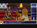 【まもけん2】RTA Any% (no skip) 2:55:32【東北きりたん実況】Part 2