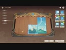 原神　初見プレイ3　その119