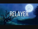 RELAYER / Beff jeck feat.初音ミク