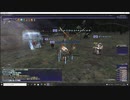 FF11バリスタ　お気に入りジョブ