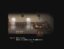 【ぼそぼそ実況】『Rot im Wald』訳すと森の中の赤【zwei】