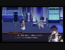 超時空猫？アナザーエデン実況part.1502