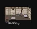 【ぼそぼそ実況】『Rot im Wald』訳すと森の中の赤【drei】