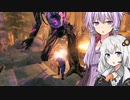 ゆかりがんばるvalheim12 一応炸裂！ゆかりパンチ【a.i.voice実況】