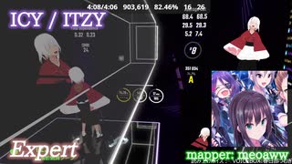 【ビートセイバー】ICY - ITZY (Expert)【A】