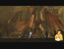 【DRAGON'S DOGMA】#12-1 穢れ山の決戦【ゆっくり実況】【PS4】