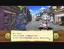 【ぼそぼそ実況】メルクストーリアを遊んでみた。【２２－７】