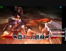 新・光神話パルテナの鏡【23.04.01.11】天使の降臨フレンド戦