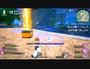 【ヒロアカUR】最高の結末へ!!ULTRA RUMBLEベータテスト1週間、最終日!!【OPβ】