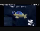 aisssyさんの サルゲッチュ2【実況プレイ】その13
