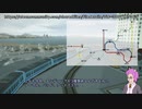 はじまるA列車のシナリオ作ってみる_48