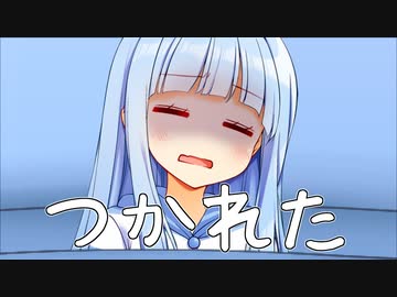 旅行の次の日休みにしないとやってられないでございます...