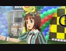【春研】天海春香「魔法をかけて！」甘いミントの記憶