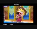 aisssyさんの サルゲッチュ2【実況プレイ】その14