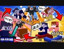 再挑戦！機械の巨人をぶっ壊せ！！＃4【マインクラフト/今､ボスに会いに行きます】の感想 2023年7月11日