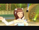 【春研】天海春香「We Have A Dream」キスミーフェザー