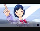 【アイ・アム・マジカミ】 ドレスストーリー [UR]Xenos Magica 花織