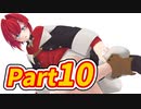 【描いてみた】アンジュ作成中part10【メイキング映像】