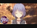 【あやせは俺の嫁だから！】"RIDDLE JOKER"実況プレイpart√24