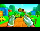 [Hobo Bros]スーパーマリオVRを実況プレイ