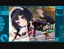 【耳かきボイス】【voicevoxフル調声】】メはメイドロボのメ M IS FOR MAID-ROBO【体験版・本編切り抜き】